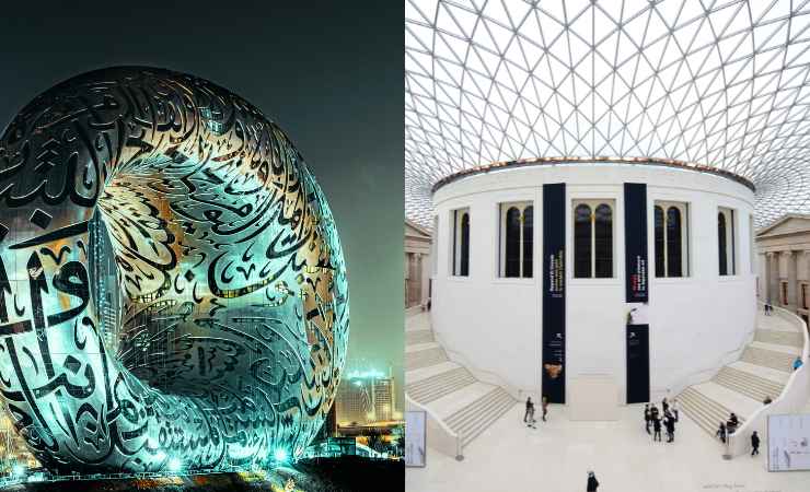 museo del futuro
